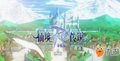旗帜的传说2