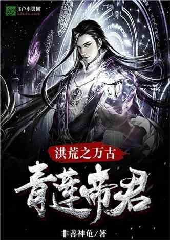 探索神秘小屋7